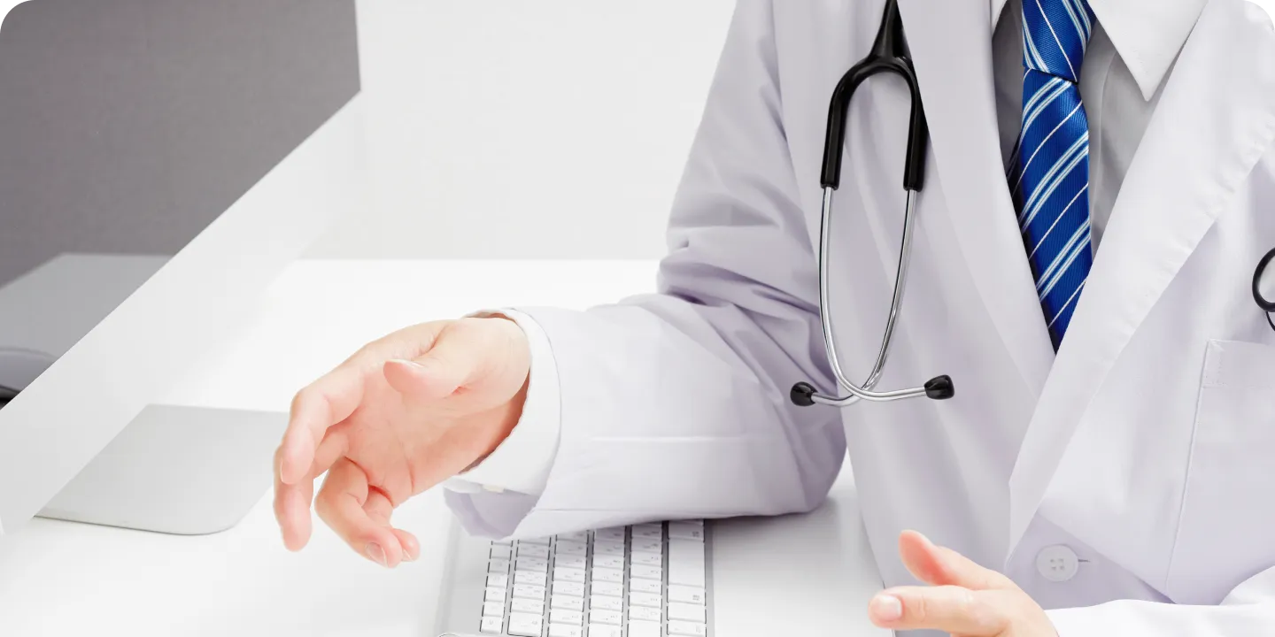 検査結果を踏まえた治療方法をご説明