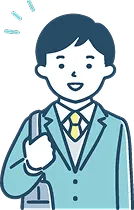 男子学生